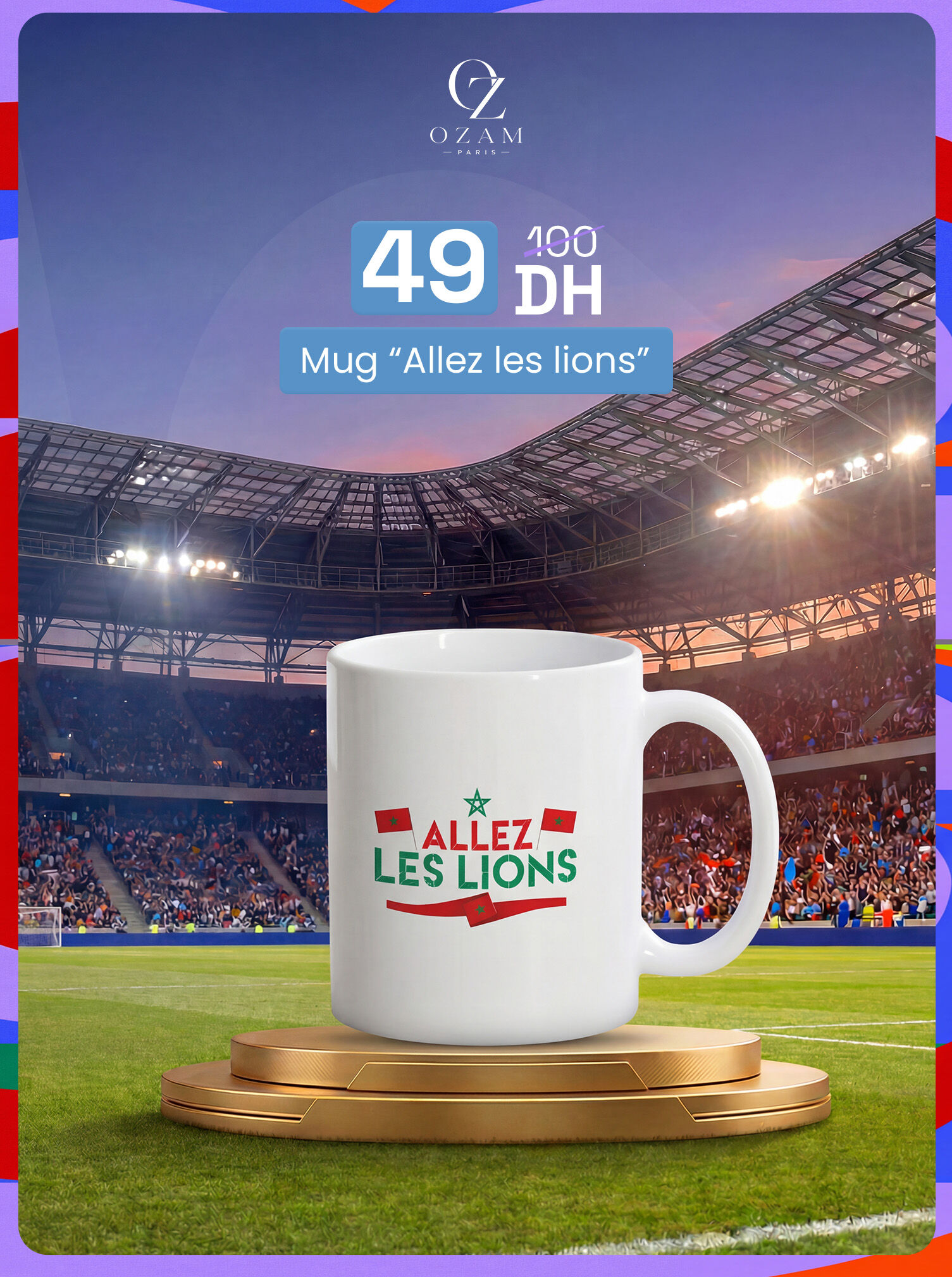 MUG